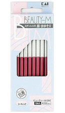 Japanese KAI Razor for WomenS Face Eyebrow Sh...