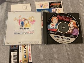 Sega Saturn Snatcher with obi, postcard and sticker, in good condition