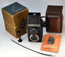 FULLY SERVICED SOVIET USSR LOMO Lubitel-2 MEDIUM FORMAT CAMERA, BOXED SET 3 