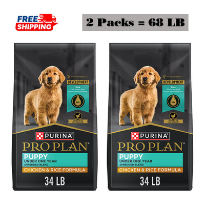 2 Pack, Purina Pro Plan Development Shredded Blend Puppy Dry Dog Food, 34 LB