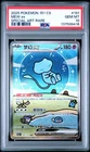 PSA 10 Pokemon Chinese Surprise Mew Ex 151C 191/151 SAR Holo Bubble Gem Mint