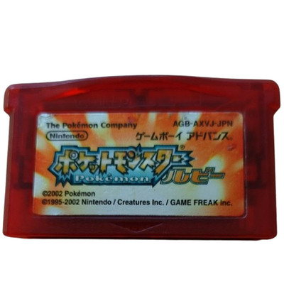 Nintendo Gameboy Advance GBA pokemon Ruby JP Edit Very Good GP