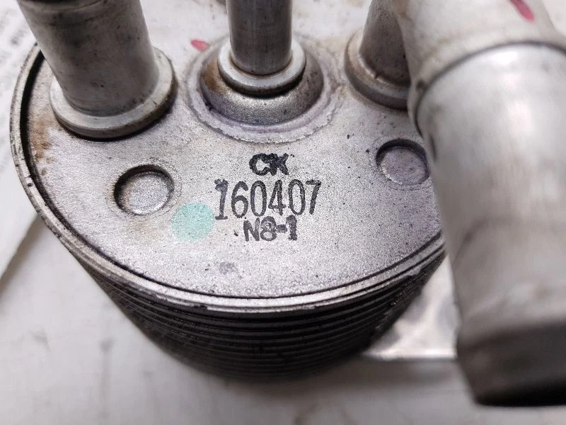 13 14 15 16 Scion FR-S Transmission Oil Cooler - Image 3 of 4