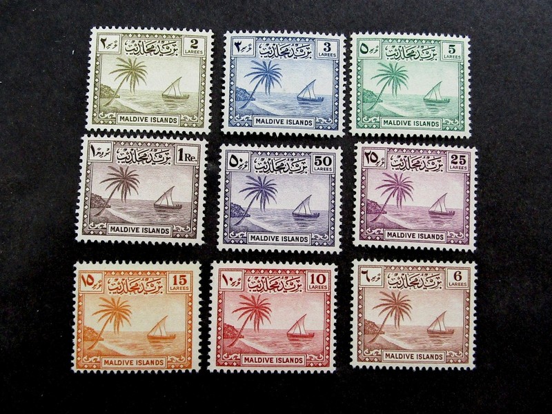 nystamps British Maldives Island Stamp # 20-28 Mint OG H L10y2084