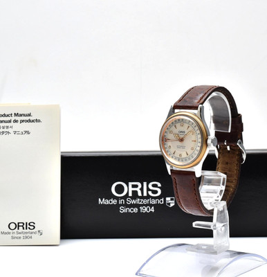ORIS Big Crown Pointer Date Vintage 7400B Automatic Men's Watch  Cream Dial