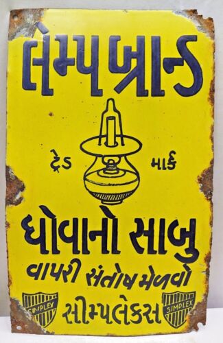 Vintage Porcelain Enamel Sign Simplex Detergent Cake Lamp Brand Advertising Rare