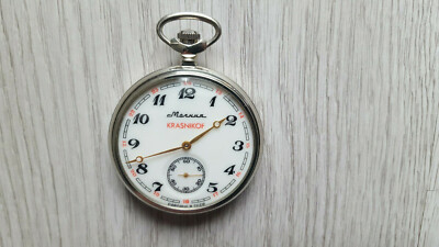 MOLNIJA KRASNIKOF Taschenuhr Russian mechanical pocket USSR