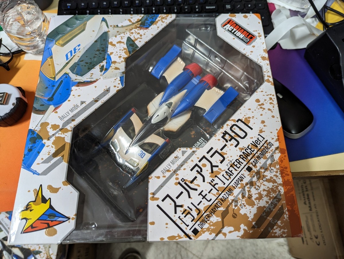 Megahouse Future GPX Cyber Formula Super Asurada Variable