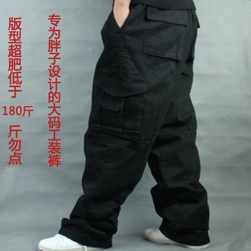 New Mens Hip Hop Pants Loose Cotton Blend Pocket Baggy Cargo Carpenter Overalls - Picture 10 of 18