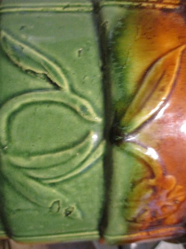 Robinson Ransbottom Jardiniere Vintage Floral RRP Flower Pot Planter 6-3/4" Tall - Picture 9 of 14