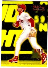 BENJI GIL GOLD MIRROR 1995 PINNACLE SELECT CERTIFIED EDITION 76 TEXAS RANGERS