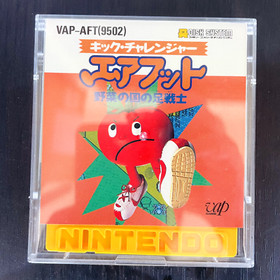 Kick Challenger Air Foot Vap Game Nintendo Famicom Disk System VAP-AFT 1987 Rare