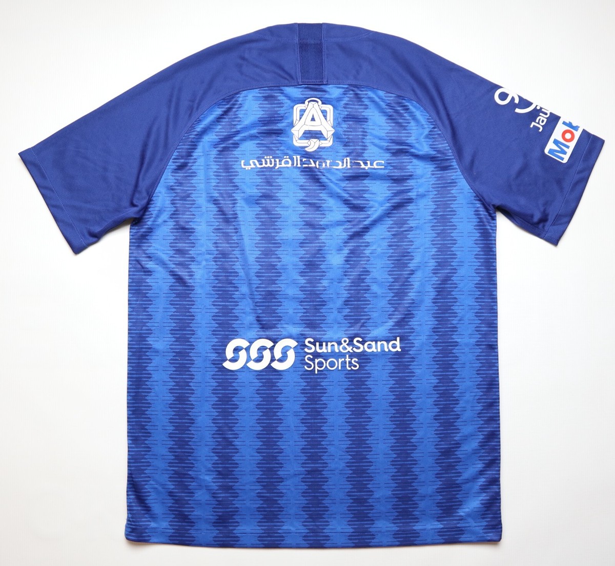 Maillot Home 25/26 Al-Hilal SFC Homme PUMA PUMA