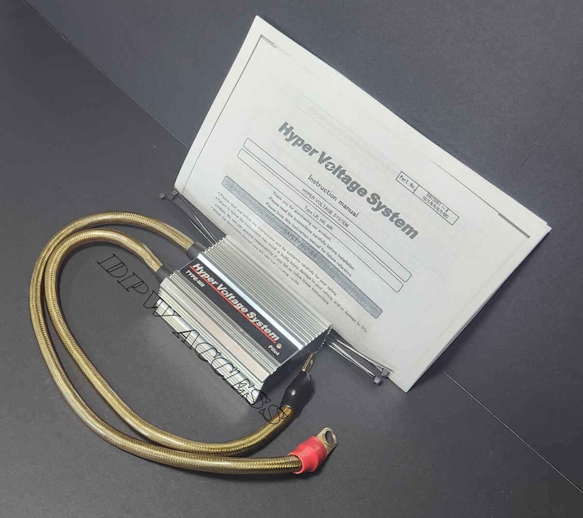 Hot Inazma TYPE HR アーシング Silver Sun Automobile Hot Inazma MR Hyper Voltage Stabilizer Car