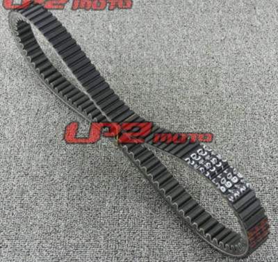 Courroie D'Entraînement Premium Pour Suzuki Burgman 400, Skywave 400 & AN400 - Compatible 1999-2020