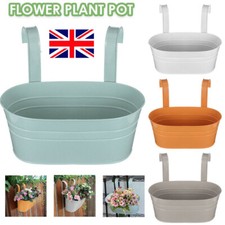 4 Packs  Oval Metal Plant Flower Pots Fence Balcony Garden Hanging Pot Planter