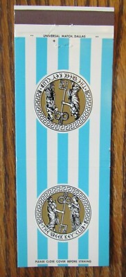 GREEK RESTAURANT MATCHBOOK MATCHCOVER: GREEK KEY CLUB (DALLAS, TEXAS) -E8