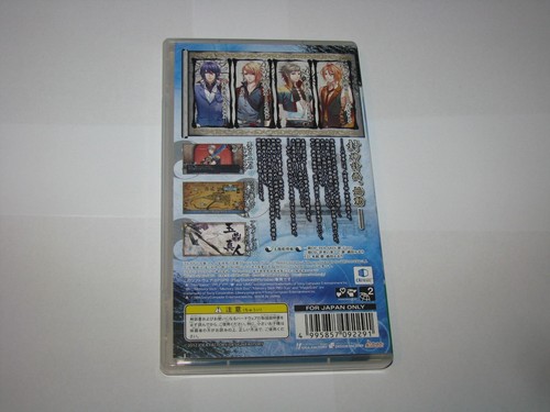 L.G.S Shinsetsu Houshin Engi Playstation Portable PSP Japan import US Seller - Picture 6 of 6