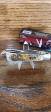 Steel Warrior Bone Trapper SW-108RH