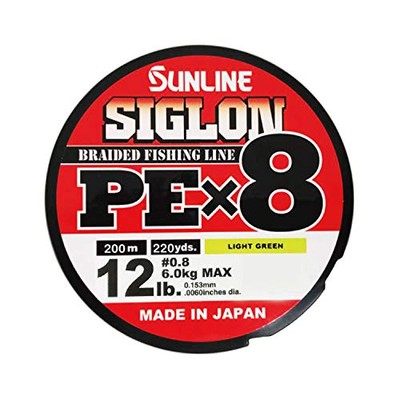 Sunline Sigron PEx8 Line 656,4 ft (200 m) hellgrün Nr. 0.8 12LB NEU