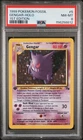 PSA 8 GENGAR 5/62 | Fossil 1st Edition Holo Pokemon Card