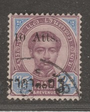 SIAM  1895 10Atts on 24(Roman) King Chulalongkorn Used Sakserm #50