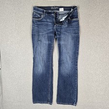 Wrangler Women Jeans 9 X 32 Blue Denim Embroidered Shiloh Ultimate Riding