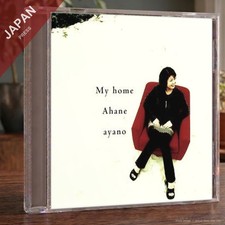 Ayano Ahane - My home CD Japan Import J-Pop