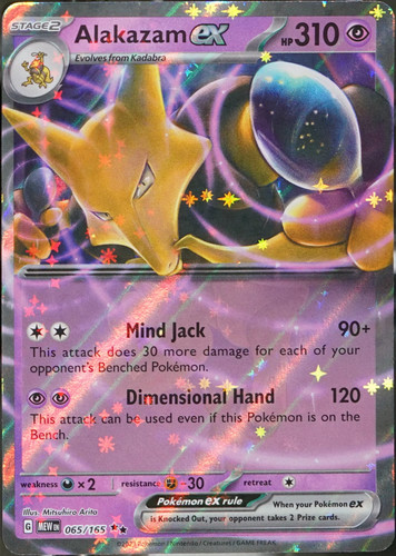 151 #65 Alakazam ex Pokemon NM