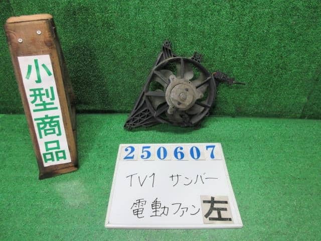 SUBARU Sambar 2000 GD-TV1 Radiator Cooling Fan 73312TC000 [Used] [PA119411886]