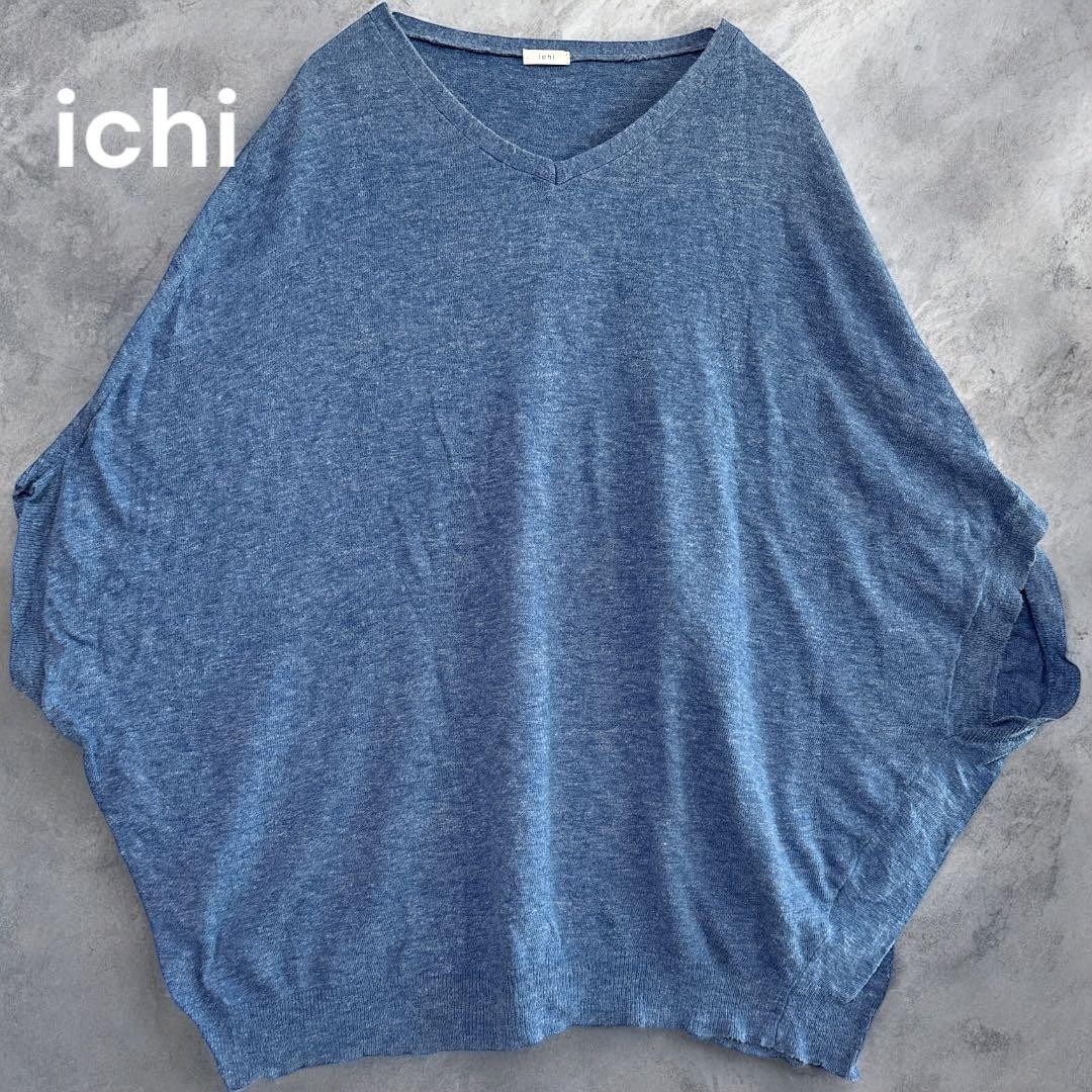 Ichi Loose Dolman Knit Top Blue Oversized Casual Soft Fabric Size F