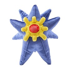 Pokemon Center Mega Starmie Plush Stuffed Toy Doll Limited Japan 36cm New