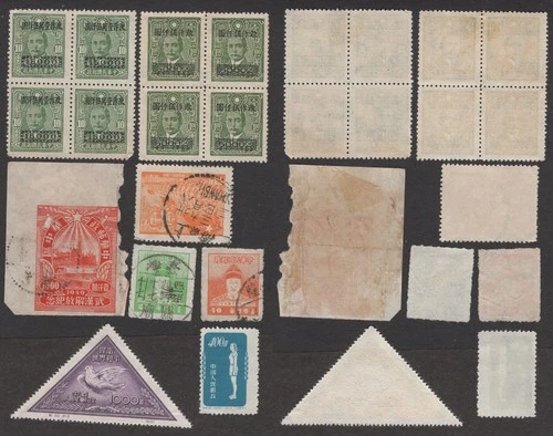 Small Group of Old Stamps from China – Odds and Ends