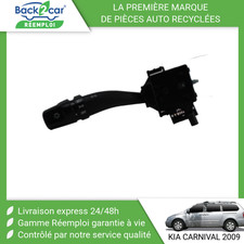 Clignotant Kia CARNIVAL