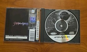 Shining the Holy Ark (Sega Saturn,1997) Japan - Excellent Condition