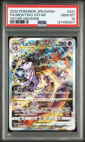 2022 POKEMON JPN SWORD & SHIELD VSTAR UNIVERSE #221 FULL ART/MEWTWO VSTAR PSA 10