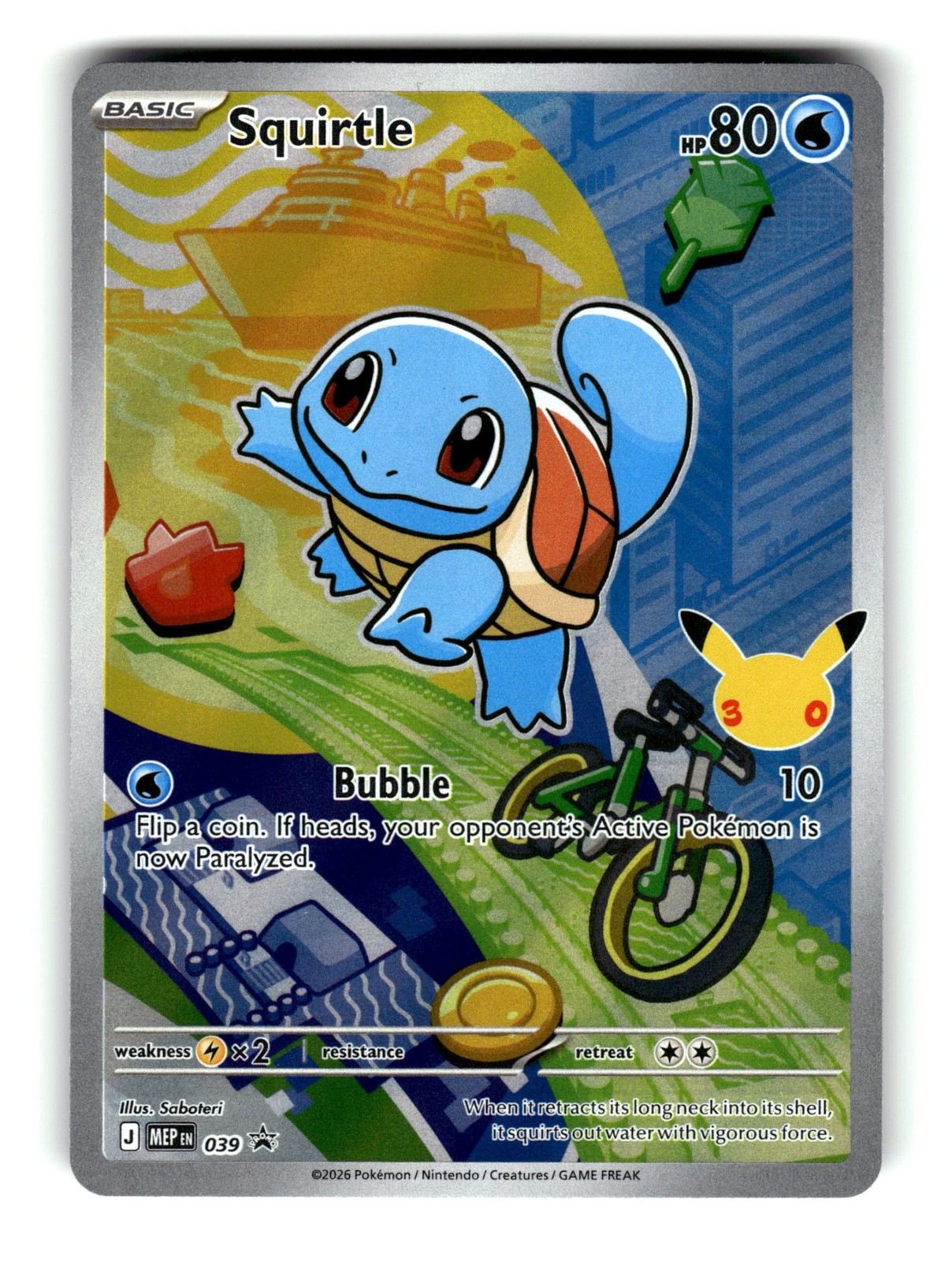 Pokemon Squirtle 039 ME: Mega Evolution Promo Promo Near Mint