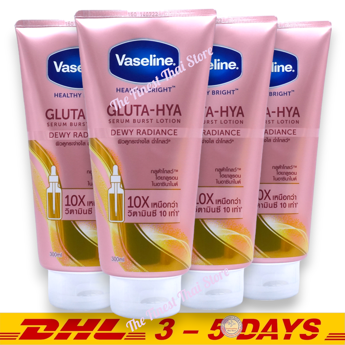Vaseline Healthy Bright Gluta-Hya Serum Burst Lotion Dewy Radiance