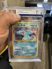 BGS 7 Feraligatr Holo Rare Japanese Neo Premium File 2000 Pokemon Card 160 Promo