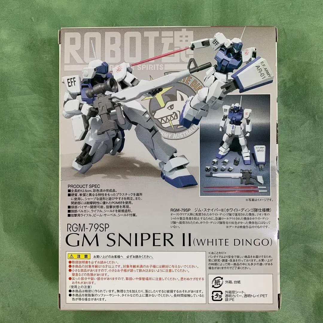 ROBOT Spirits SIDE MS GM Sniper II White Dingo Team Specification