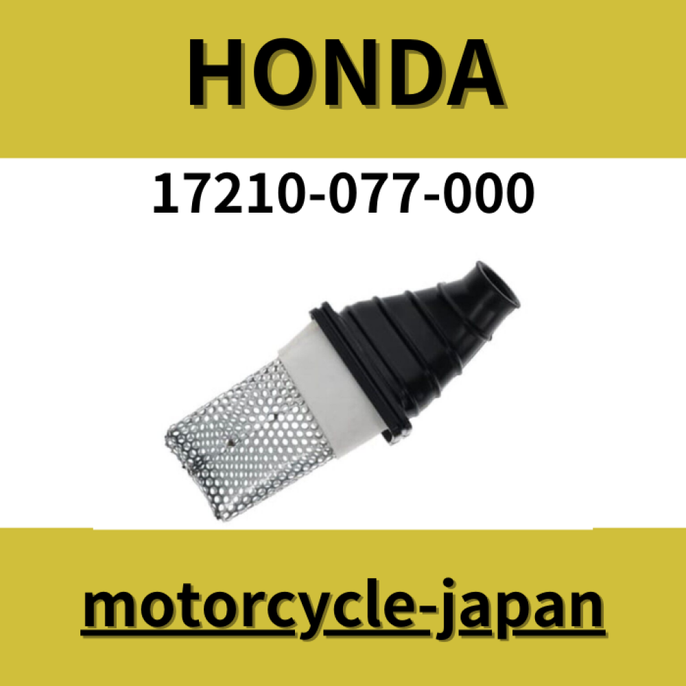 Honda Air FIlter Element Cage Holder 69 CT 90 Trail K1 M179 OEM