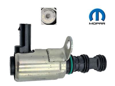 Engine Variable Valve Lift Eccentric Shaft Actuator Mopar  