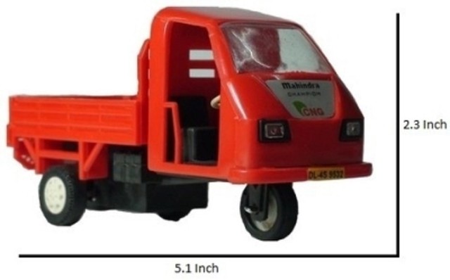 centy toys white bolero