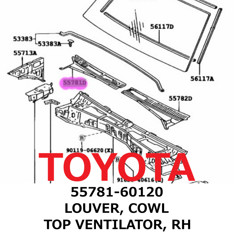 いの NEW】Toyota Genuine Land Cruiser LOUVER, COWL TOP VENTILATOR