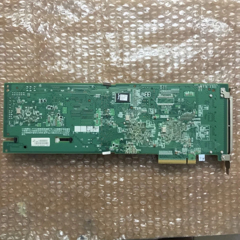 HP Smart Array P812 SAS RAID PCI-e Card with 1GB & FWBC 488948-001 587224-001 - Image 2 of 4