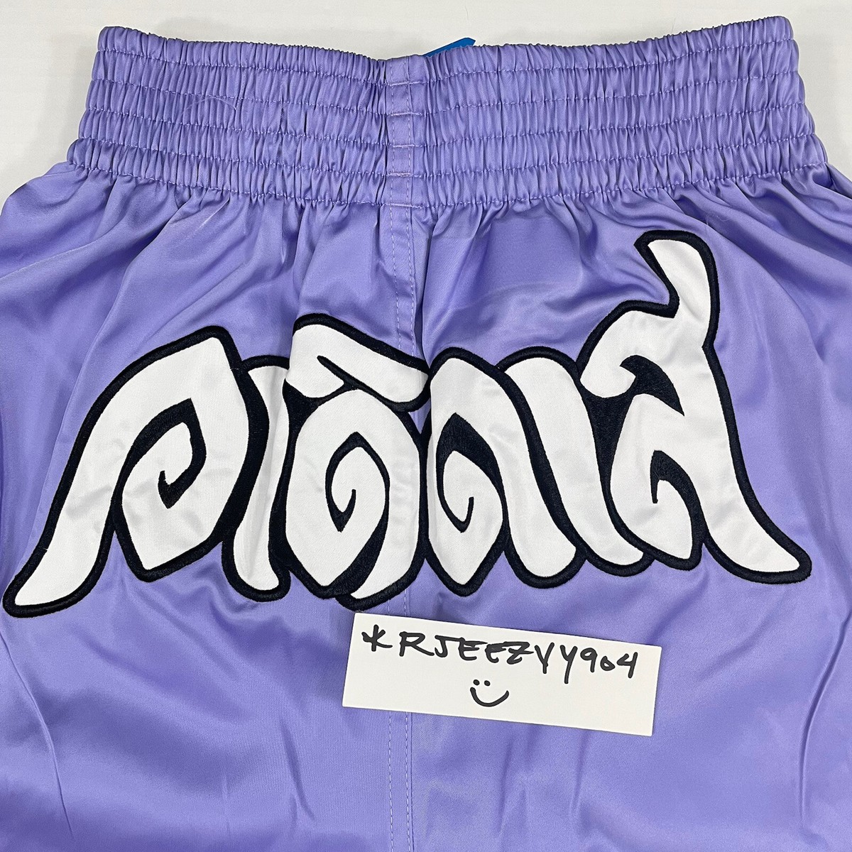 Womens Size XS Adidas Dry Clean Only Bankok Purple Satin Boxing
