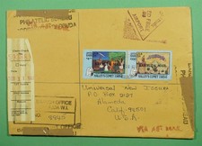 DR WHO 1987 ANTIGUA & BARBUDA OVPT HALLEY'S COMET AIRMAIL TO USA w36020