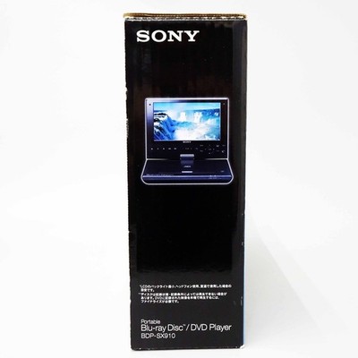Sony BDP-SX910 Portable DVD Player with Screen (9