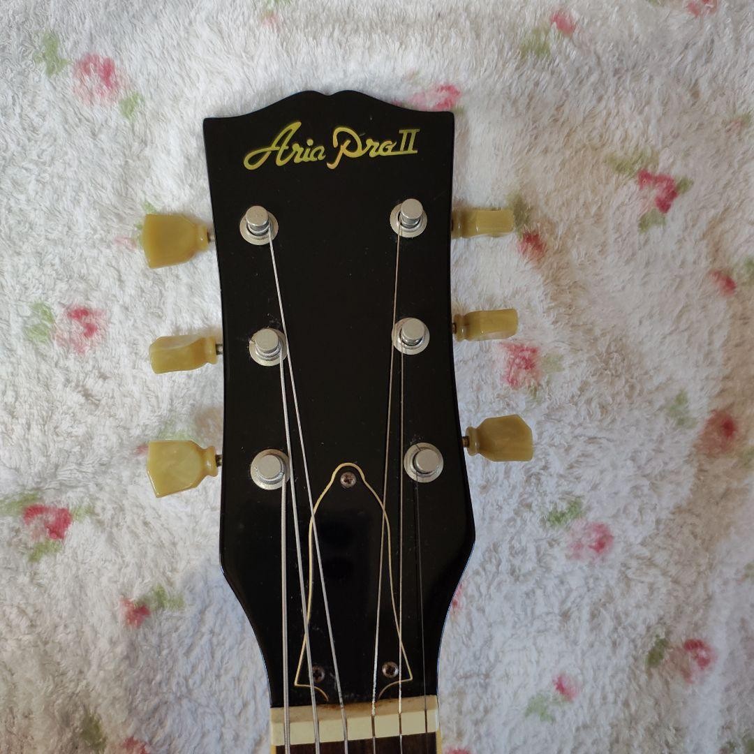 Rare Aria Pro II LS600P Gold Top P90 | eBay
