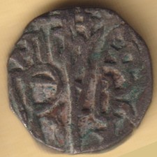 ANCIENT INDIA HORSEMAN AND BULL TYPE RARE BILLON COIN